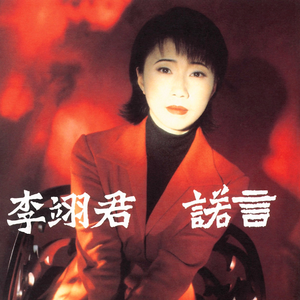 大奶子动漫美女被我狂操
