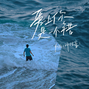 大奶子动漫美女被我狂操
