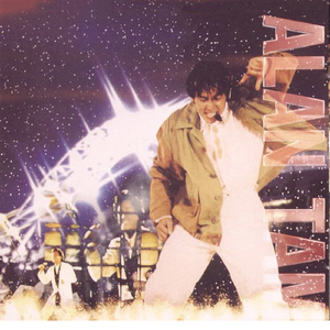 大奶子动漫美女被我狂操
