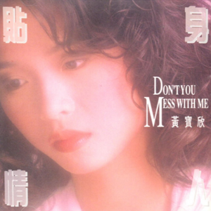 大奶子动漫美女被我狂操
