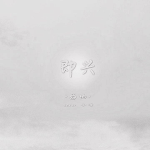 大奶子动漫美女被我狂操
