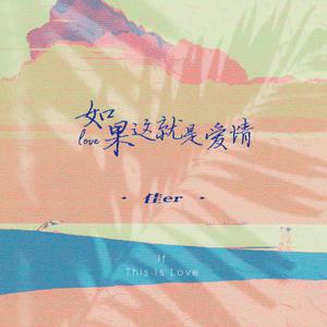 大奶子动漫美女被我狂操
