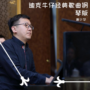 大奶子动漫美女被我狂操
