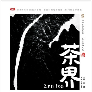 大奶子动漫美女被我狂操
